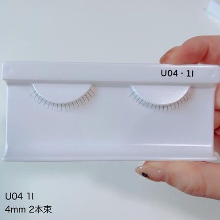 ハッピーリム アイラッシュ インディビジュアル/THE TOOL LAB/つけまつげを使ったクチコミ(6枚目)