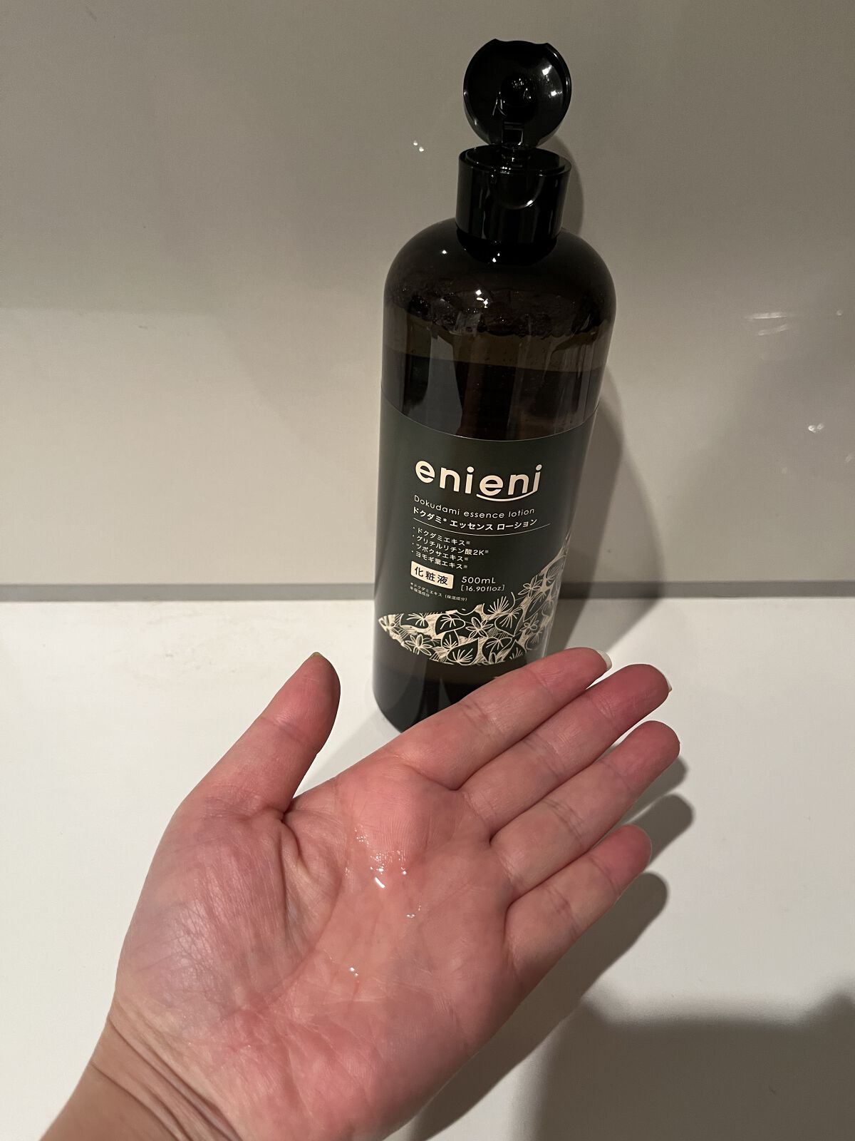 を使ったクチコミ（3枚目）