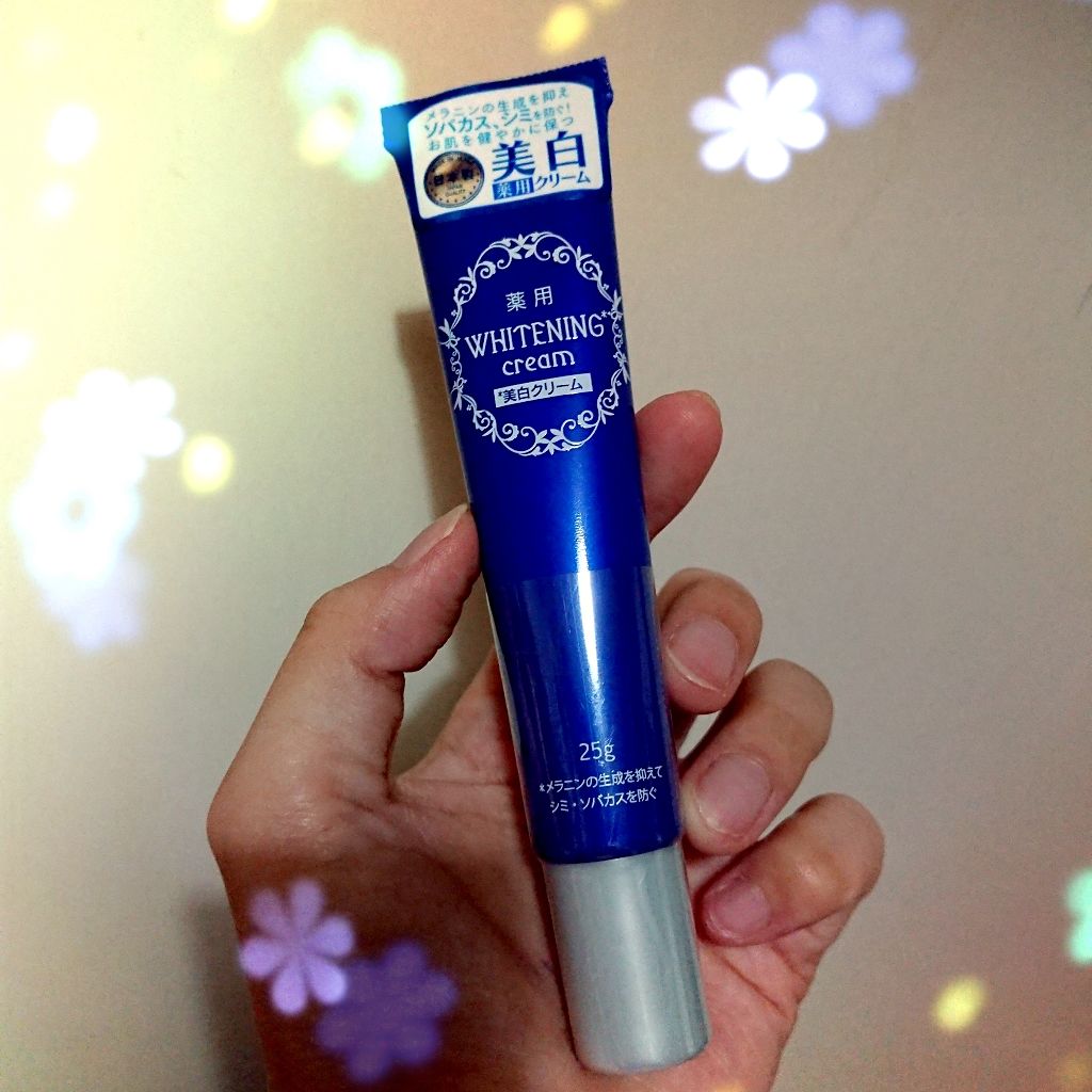 薬用美白 クリーム/DAISO/フェイスクリームを使ったクチコミ(1枚目)