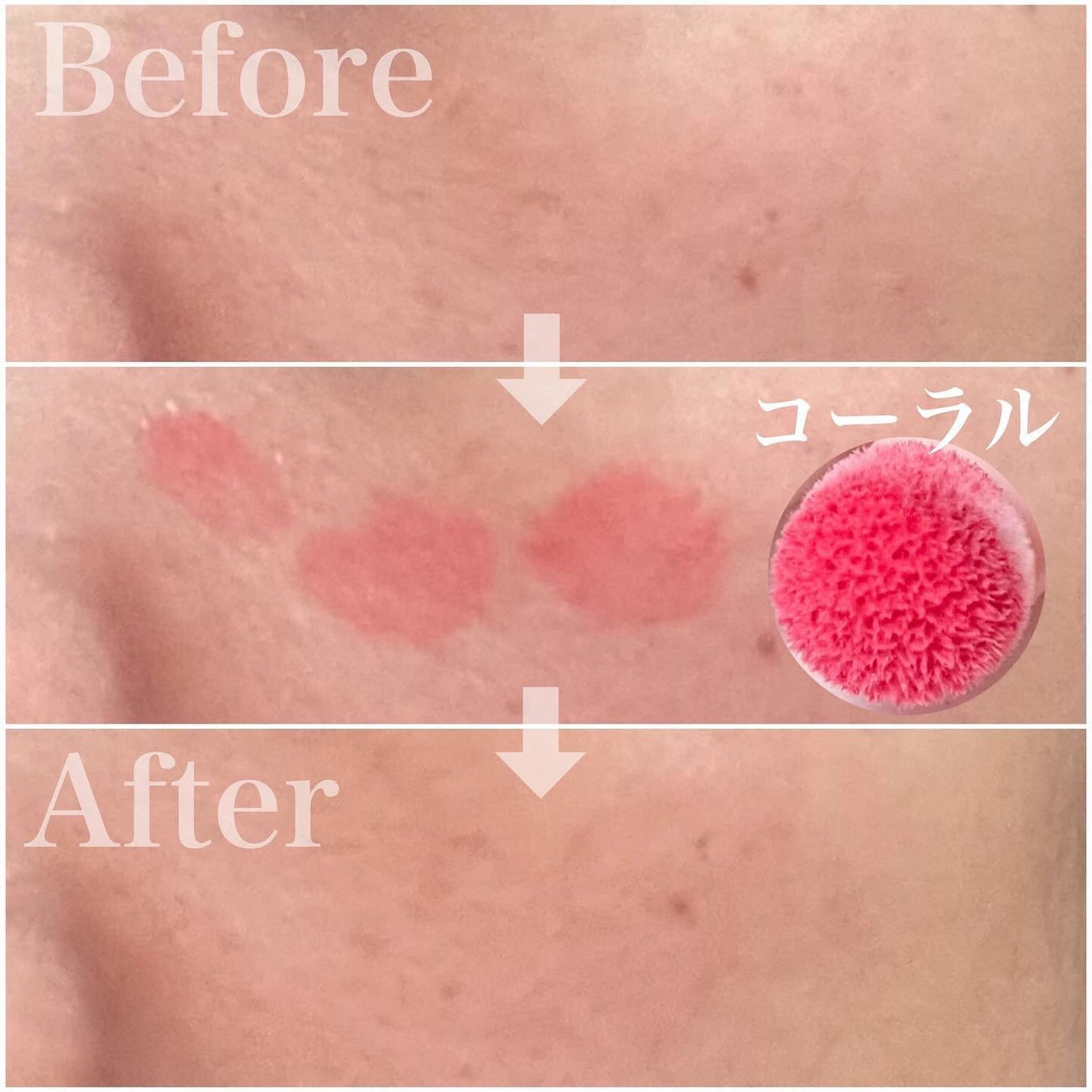 キラキラポムポムチーク/Kirei&co./リキッドチークを使ったクチコミ(7枚目)