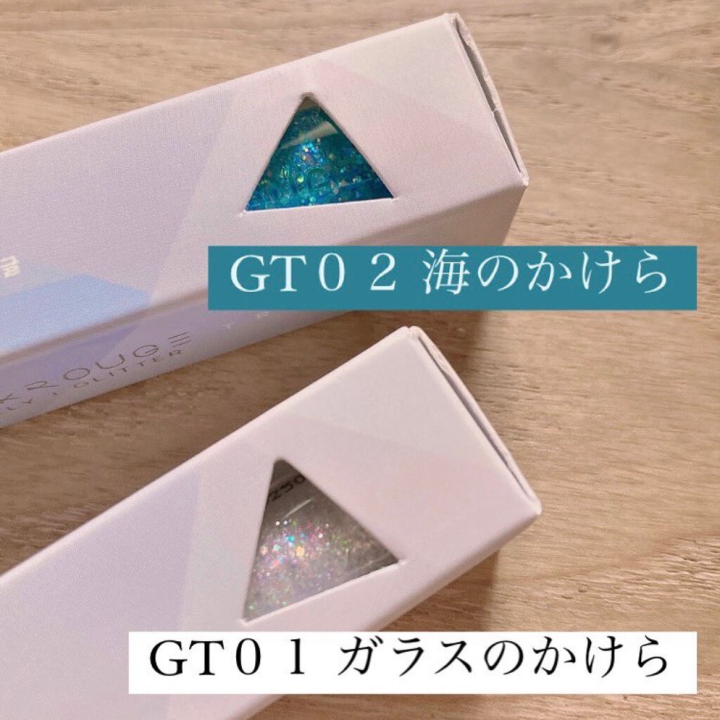 パールブリーアイグリッター/BLACK ROUGE/グリッターを使ったクチコミ（2枚目）