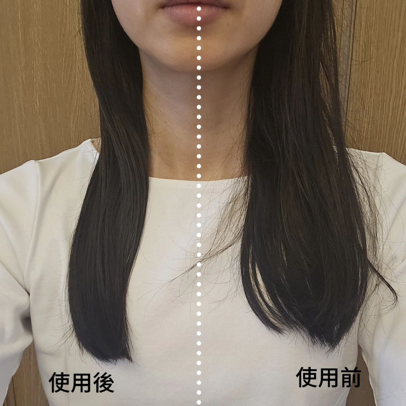 ラサーナ 海藻 スムース ヘア ミルク ウォータリーサボンの香り/ラサーナ/ヘアミルクを使ったクチコミ(4枚目)