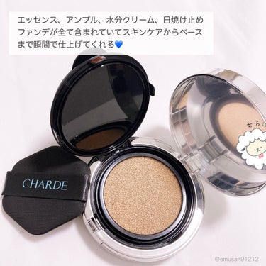 CHARDE 瞬間クッションファンデーションのクチコミ「【🩵元CAさんが作った瞬間ファンデーション💎】

▶︎CHARDE様より頂きました。#PR 
.....」（3枚目）