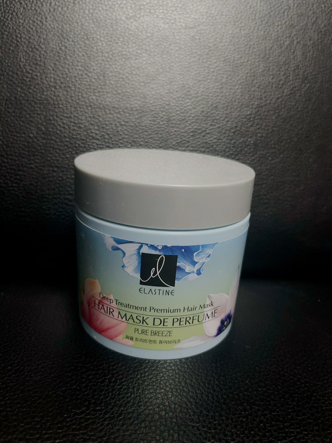 パヒュームトリートメント ピュアブリーズ/エラスチン/ヘアマスク・ヘアパックを使ったクチコミ（1枚目）