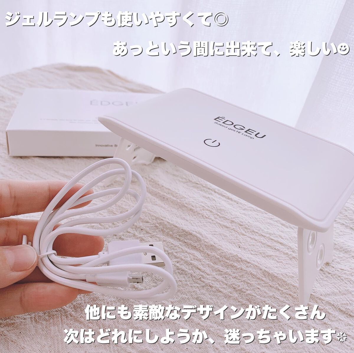 EDGEU ジェルネイルシール/EDGEU/ネイルシールを使ったクチコミ(5枚目)