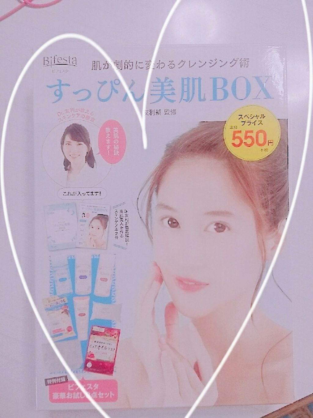 クレンジングバーム ホットタイプ/ビフェスタ/クレンジングバームを使ったクチコミ（3枚目）