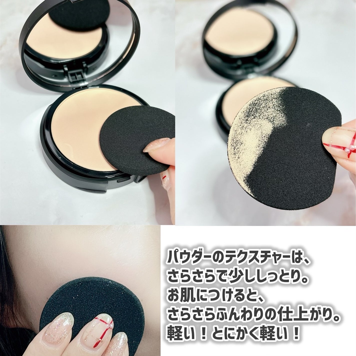 ベアプロ 24HR パウダー ファンデーション/bareMinerals/パウダーファンデーションを使ったクチコミ(6枚目)