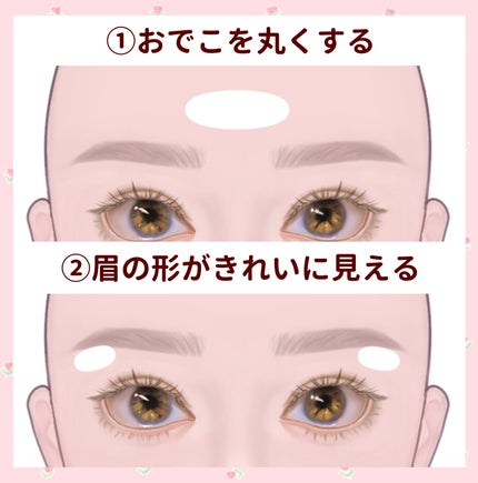 M·A·C ミネラライズ スキンフィニッシュ/M・A・C/パウダーハイライトを使ったクチコミ(2枚目)