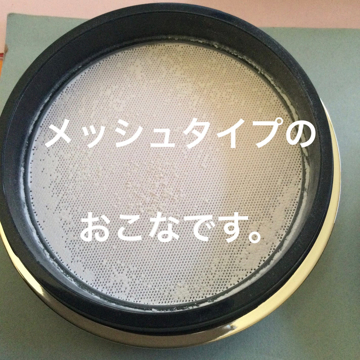 プードルトランスパラントn/クレ・ド・ポー ボーテ/ルースパウダーを使ったクチコミ(4枚目)