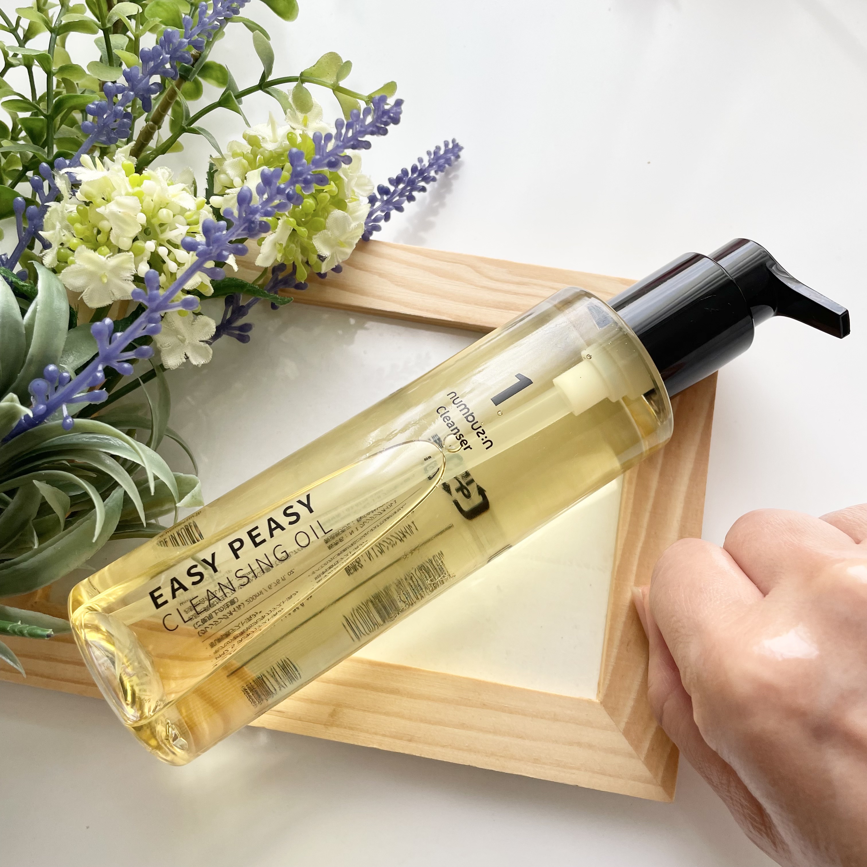 1番 さっぱりすっきりクレンジングオイル/numbuzin/オイルクレンジングを使ったクチコミ（3枚目）