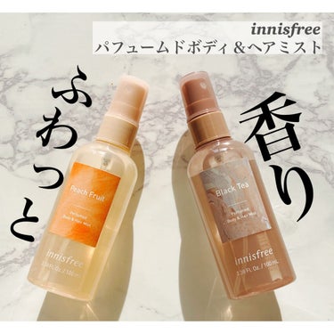 パフュームド ボディ＆ヘアミスト/innisfree/香水(その他)を使ったクチコミ（1枚目）