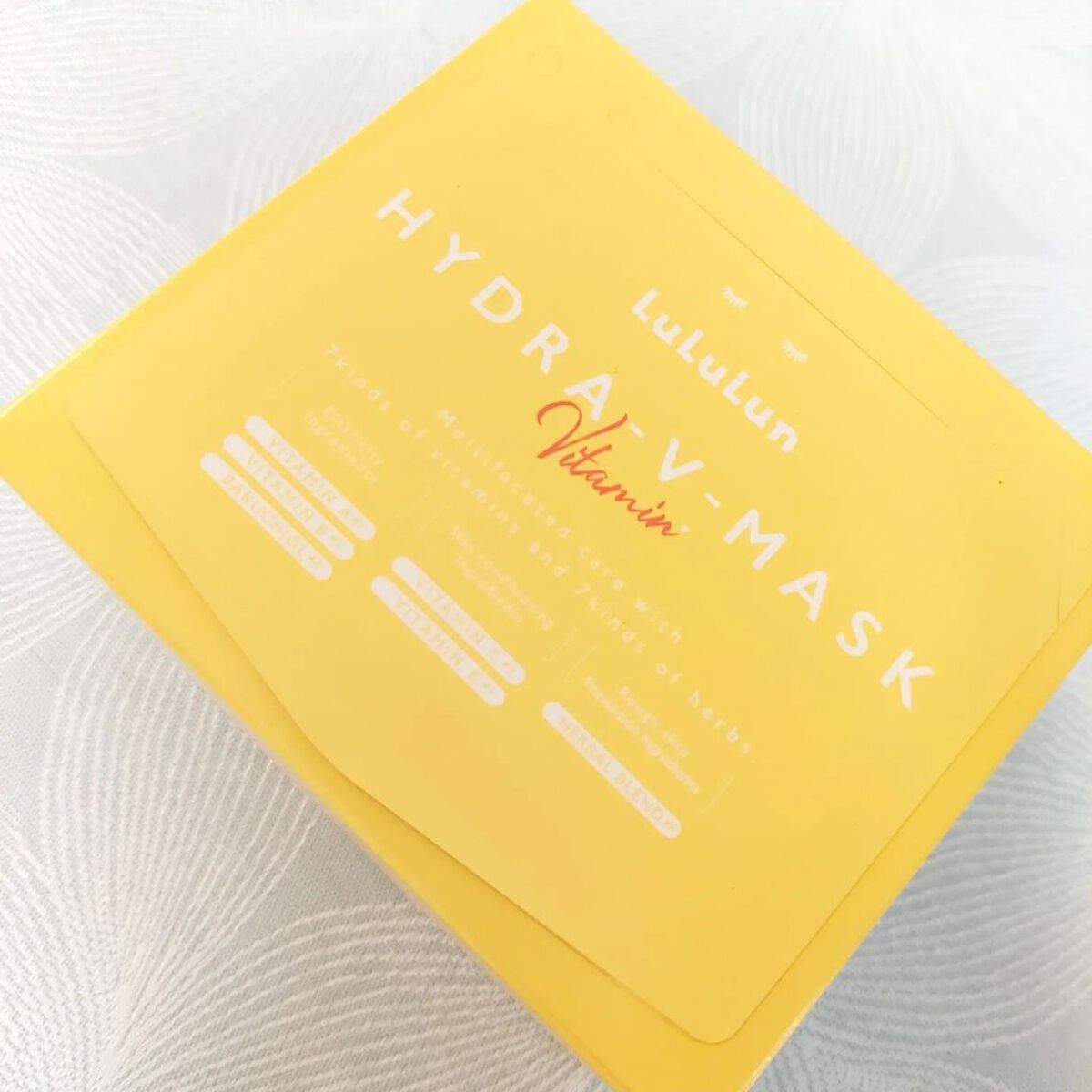 ルルルン ハイドラ V マスク/ルルルン/シートマスク・パックを使ったクチコミ（2枚目）