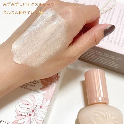 モイスチュアライジング ファンデーション プライマー/PAUL & JOE BEAUTE/化粧下地を使ったクチコミ(3枚目)