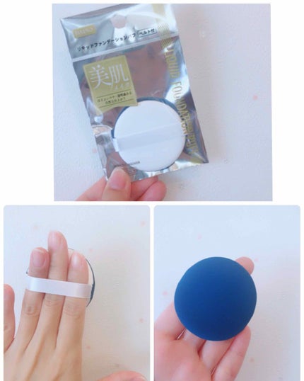 カバーパーフェクション チップコンシーラー/the SAEM/リキッドコンシーラーを使ったクチコミ(4枚目)