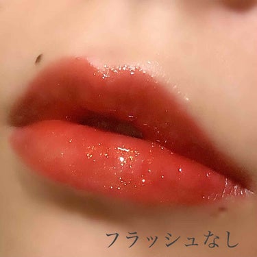 UR GLAM　LIP OIL/U R GLAM/リップグロスを使ったクチコミ（3枚目）