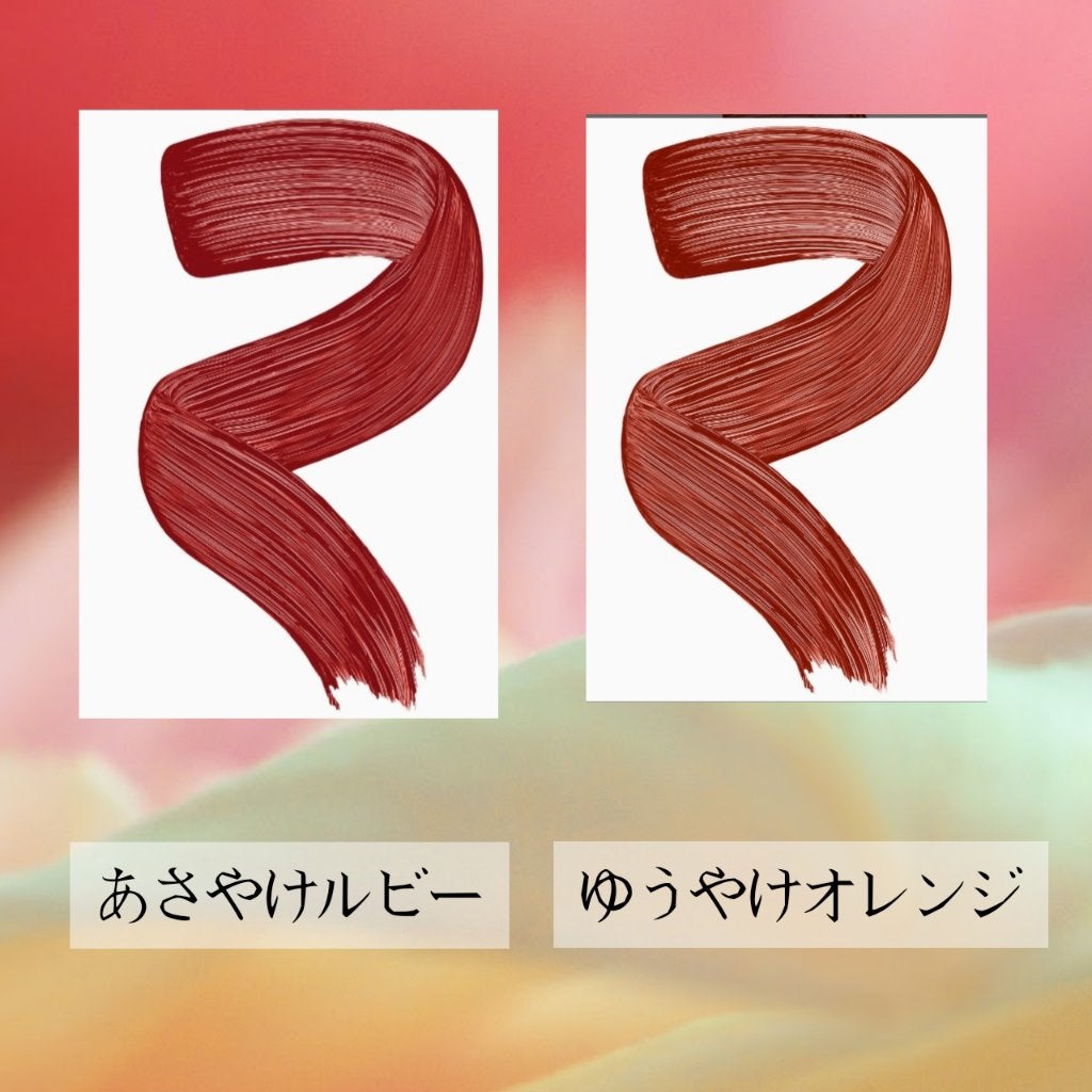 スカイハイ/MAYBELLINE NEW YORK/マスカラを使ったクチコミ(2枚目)