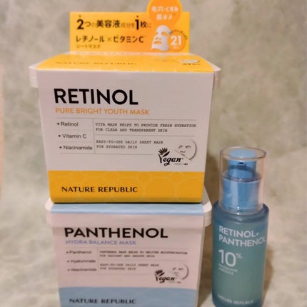 キューブマスク パンテノール/ネイチャーリパブリック/シートマスク・パックを使ったクチコミ(10枚目)