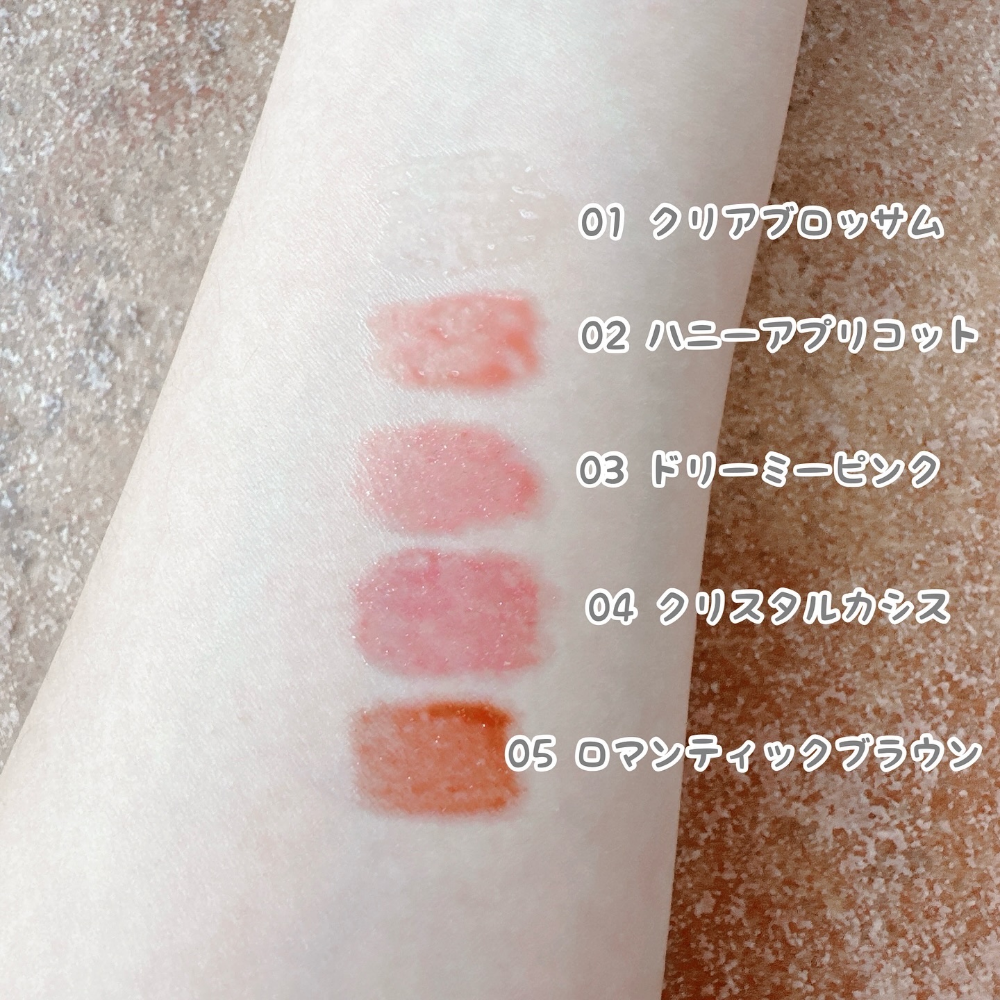 グラマラスリッププランパー 01 クリアブロッサム/MilleFée/リッププランパーを使ったクチコミ（3枚目）