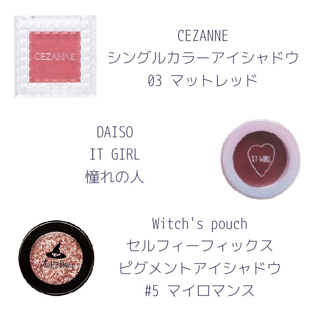 極細 アイライナーR/CEZANNE/リキッドアイライナーを使ったクチコミ(2枚目)