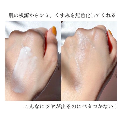 ピュアショット ナイト リチャージセラム/YVES SAINT LAURENT BEAUTE/美容液を使ったクチコミ(7枚目)