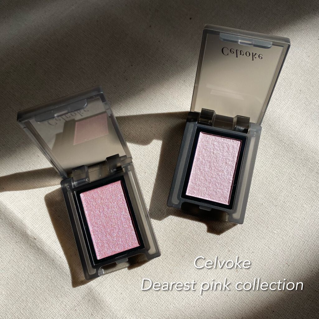 ディアレストピンクコレクション/Celvoke/メイクアップキットを使ったクチコミ(1枚目)