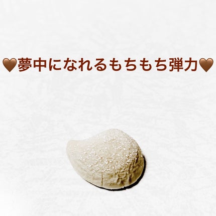 マロッシュ コーラ味/カンロ/低糖質食品を使ったクチコミ(3枚目)