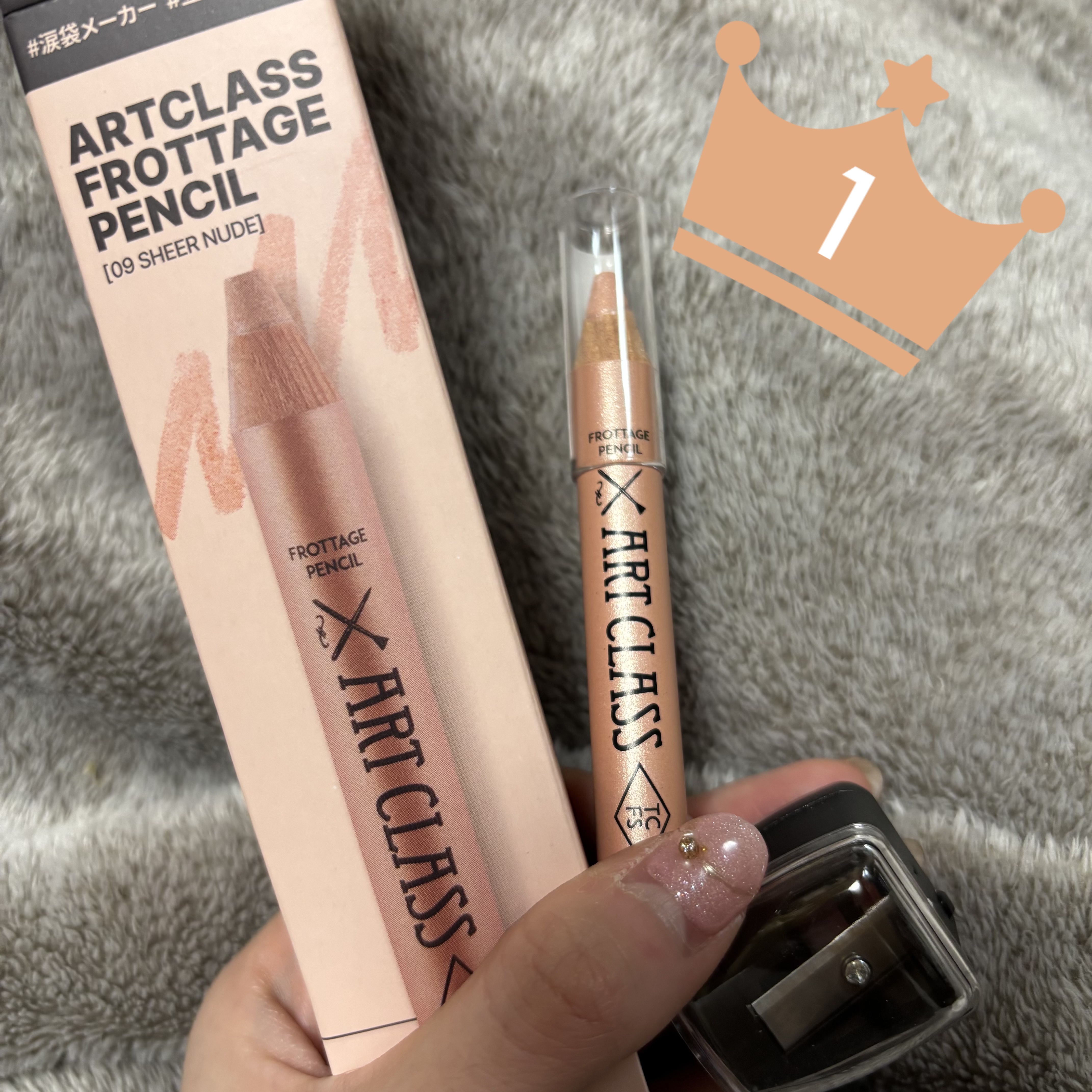 アートクラス フロッタージュペンシル/too cool for school/スティックアイシャドウを使ったクチコミ（1枚目）