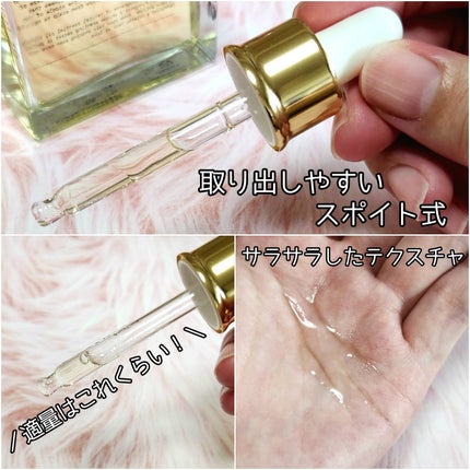 オーガニックヘアシロップ/PINKGHOST/ヘアオイルを使ったクチコミ(5枚目)