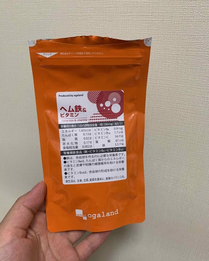 ヘム鉄 & ビタミン/オーガランド/健康サプリメントを使ったクチコミ(1枚目)