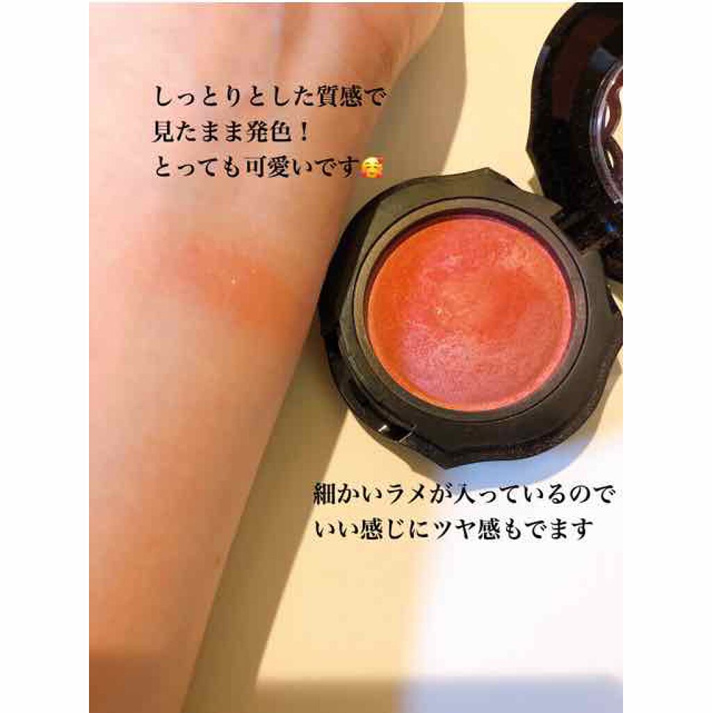 フォギーオンチークス N/Visée/パウダーチークを使ったクチコミ(2枚目)