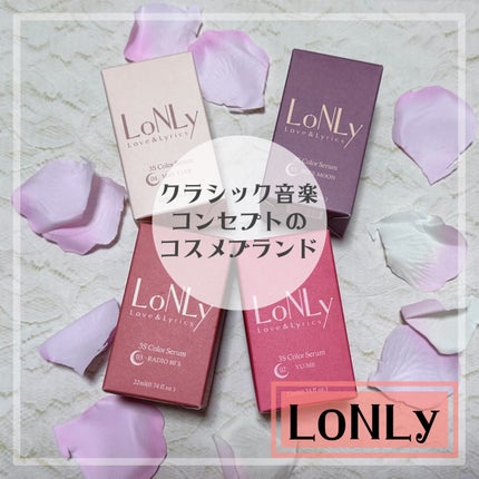 3S カラーセラム/LoNLy /リキッドチークを使ったクチコミ(1枚目)