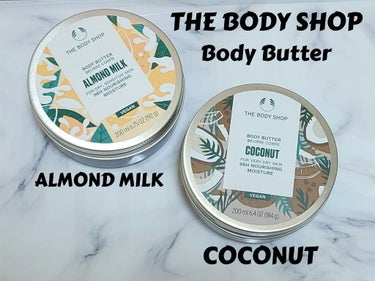 ボディバター アーモンドミルク/THE BODY SHOP/ボディクリームを使ったクチコミ（1枚目）