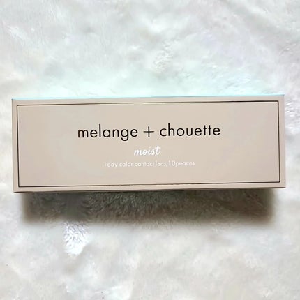 メランジェ シュエット ワンデー/melange+chouette/ワンデー(1DAY)カラコンを使ったクチコミ(2枚目)