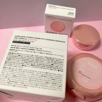 ハイパーカバーフィットクッション ピンク(桜エディション)/APRILSKIN/クッションファンデーションを使ったクチコミ(5枚目)