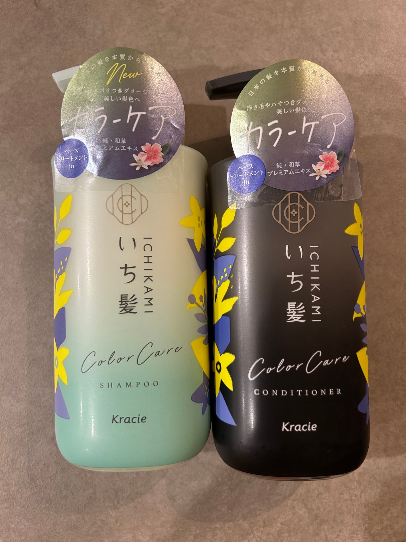 カラーケア&ベーストリートメント in シャンプー/コンディショナー/いち髪/市販シャンプーを使ったクチコミ(1枚目)