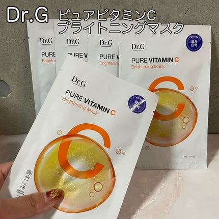 ドクタージー ピュア ビタミンC ブライトニングマスク/Dr.G/シートマスク・パックを使ったクチコミ(1枚目)