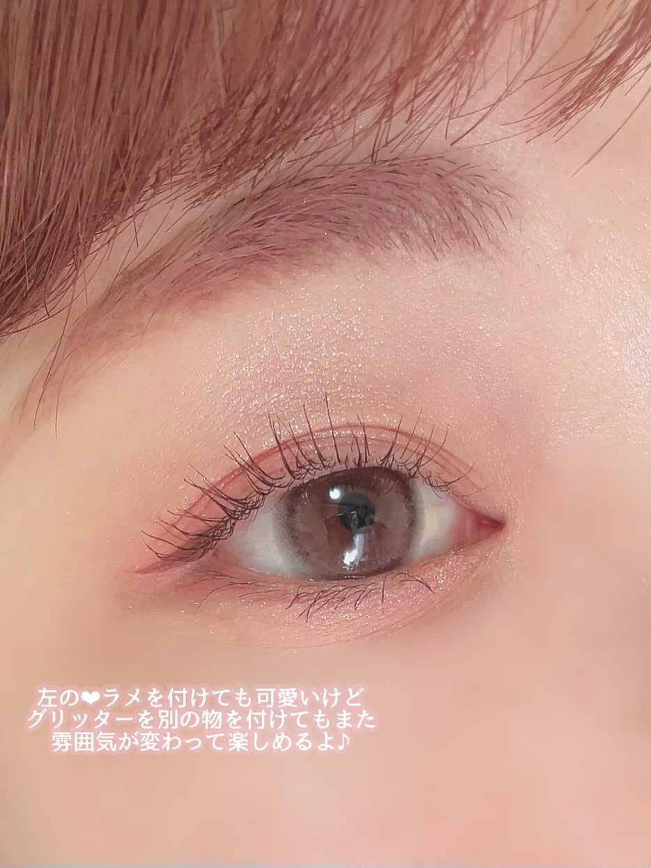 ごんす@YouTube始めました on LIPS 「《フォーチューン ベリーカラーアイシャドウ🍓》※写真の商品名間..」(6枚目)