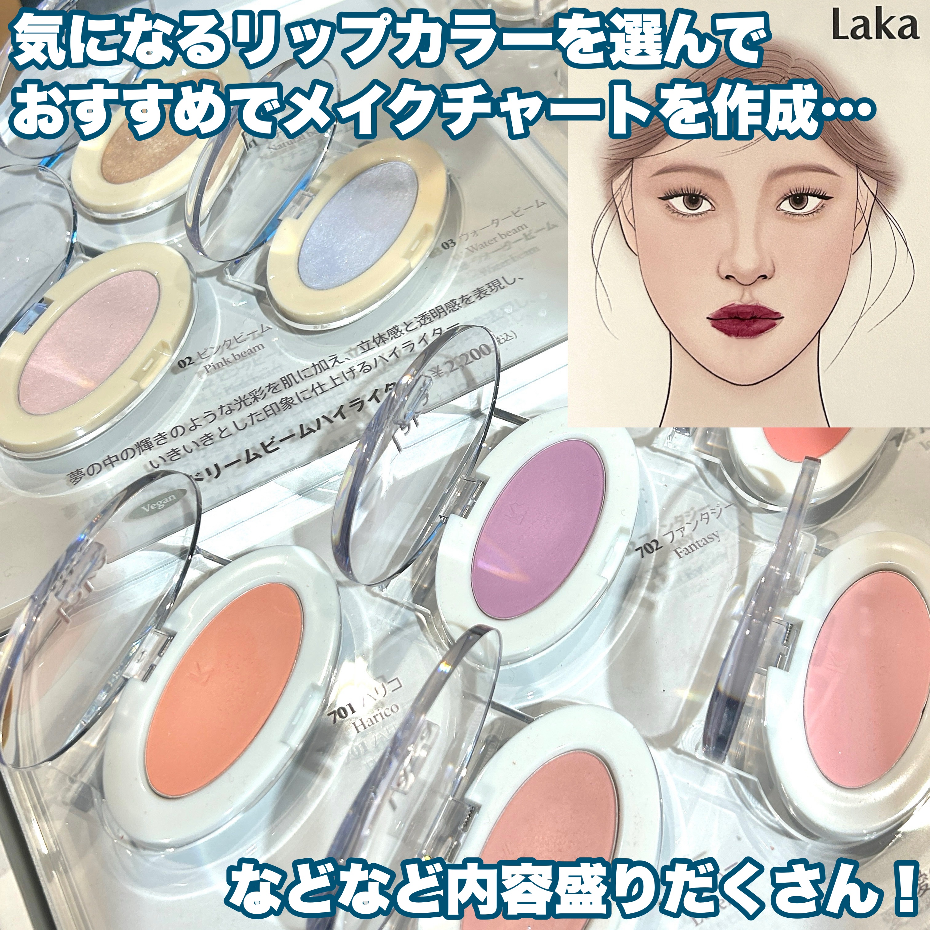 アンドハニー クレンジングバーム クリア/&honey/クレンジングバームを使ったクチコミ（3枚目）