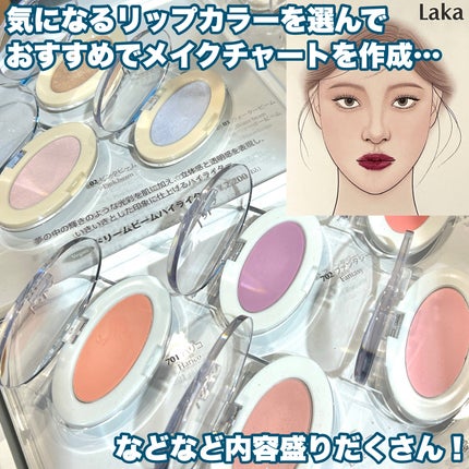 アンドハニー クレンジングバーム クリア/&honey/クレンジングバームを使ったクチコミ(3枚目)