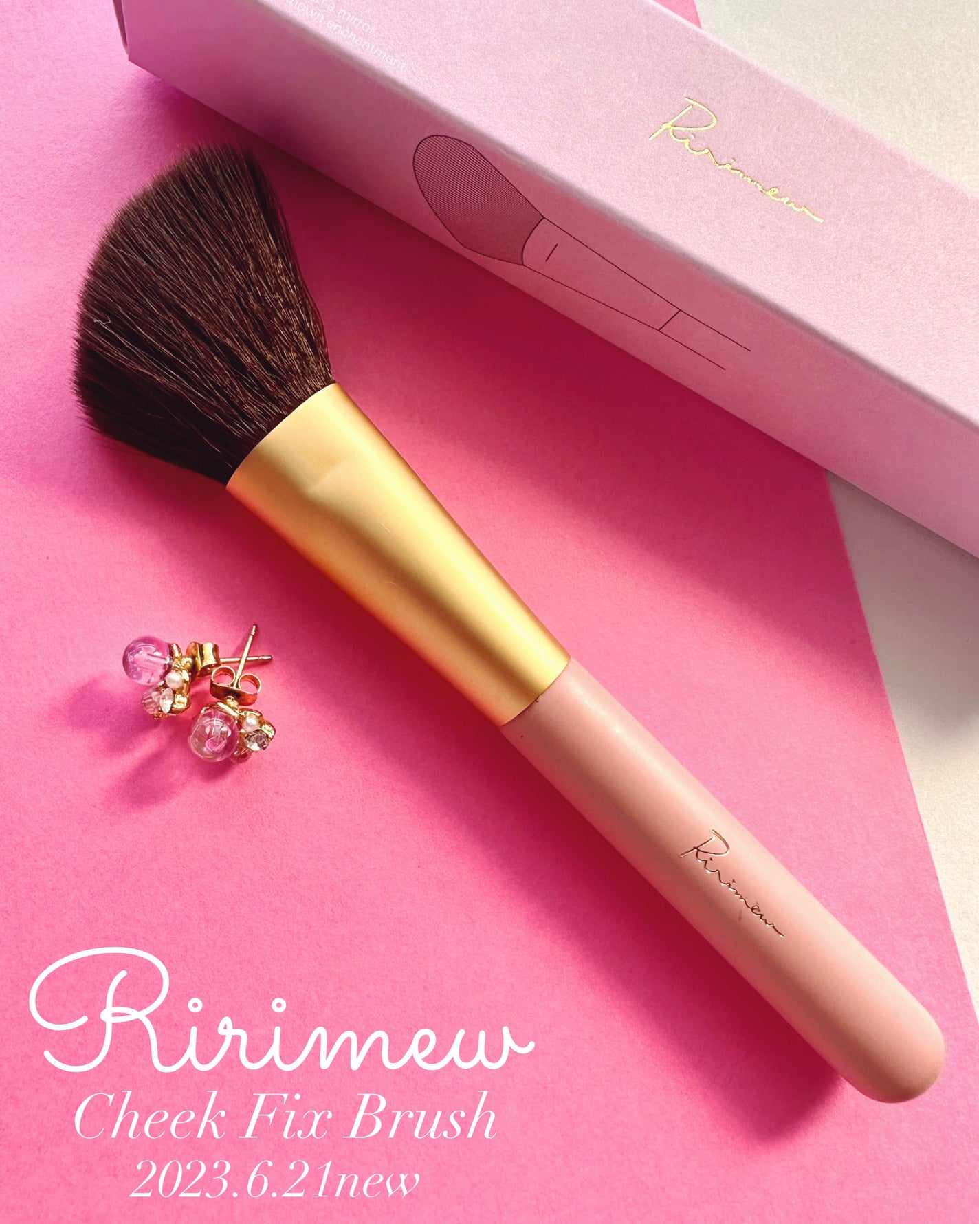 チークフィックスブラシ/Ririmew/メイクブラシを使ったクチコミ(1枚目)