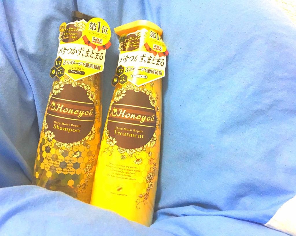 ディープモイストリペア シャンプー／トリートメント/ハニーチェ/市販シャンプーを使ったクチコミ（1枚目）