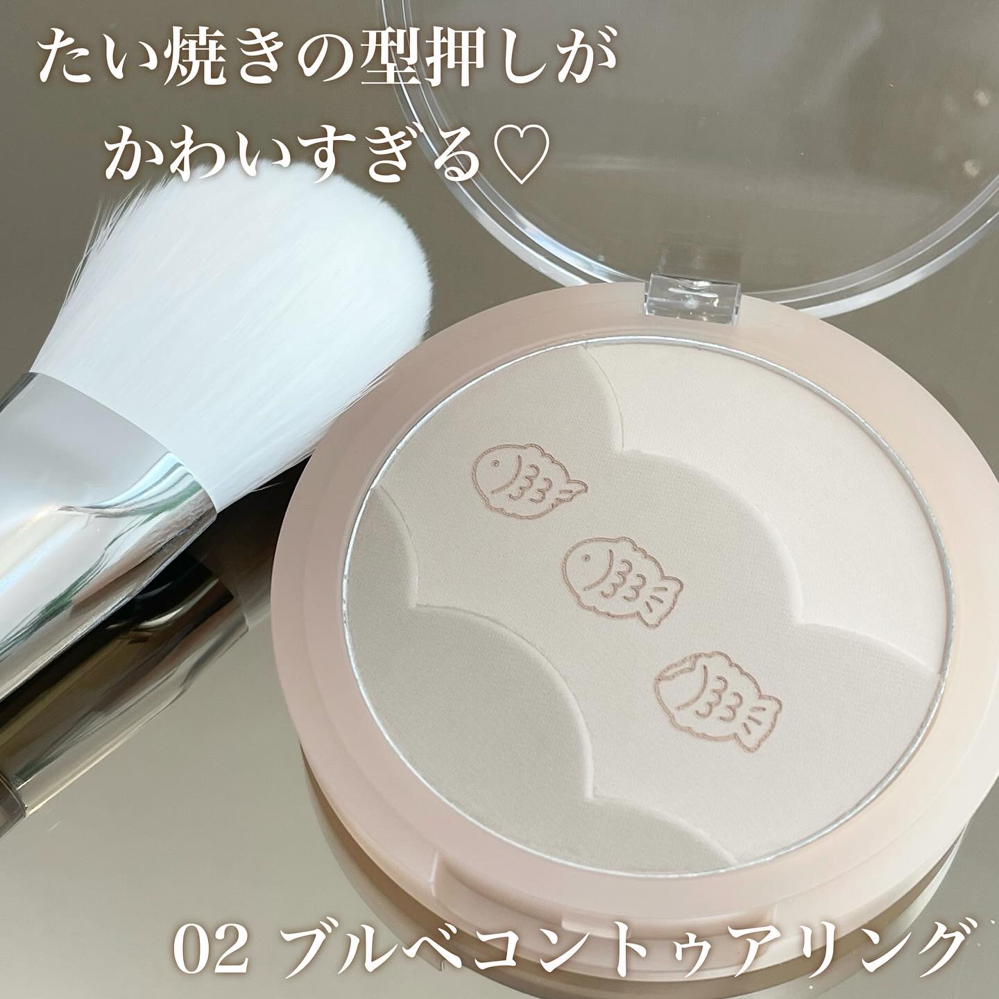 シェードアンドシェーディング 02 ブルべコントゥアリング（COOL CONTOURING）/CLIO/シェーディングを使ったクチコミ（2枚目）