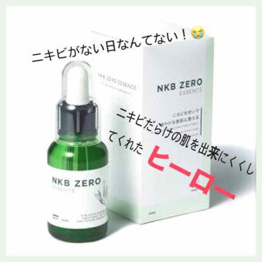 NKB ZERO HERY