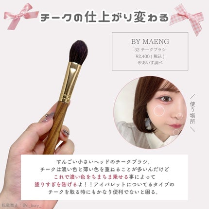 ãããðšðãããã©Ãã¬ãŒãªãŒã¡ã€ã¯ on LIPS ããããã©å¥œãããã¯ãã²ãã©ããŒããŠãðâ¡ï¹ï¹ï¹ï¹ï¹ï¹ï¹ï¹ï¹ï¹ï¹..ãïŒ5æç®ïŒ