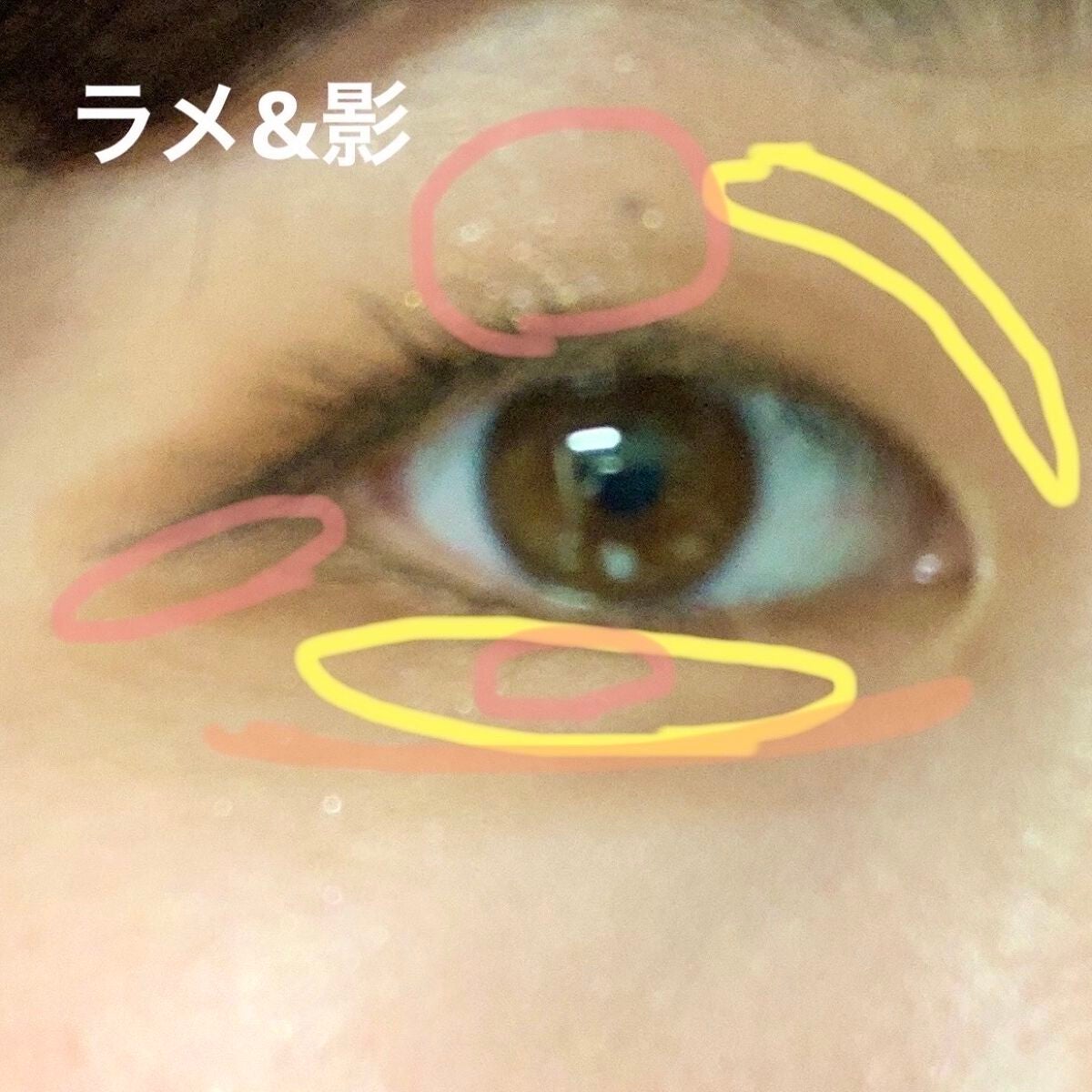 カラーリングアイブロウ/ヘビーローテーション/眉マスカラを使ったクチコミ(9枚目)