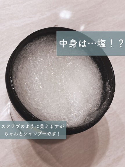 ビッグ/ラッシュ/市販シャンプーを使ったクチコミ(3枚目)