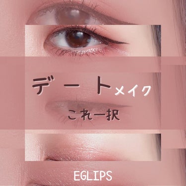 COLOR FIT EYE PALETT (SIX) /Barbie×EGLIPS /パウダーアイシャドウを使ったクチコミ（1枚目）