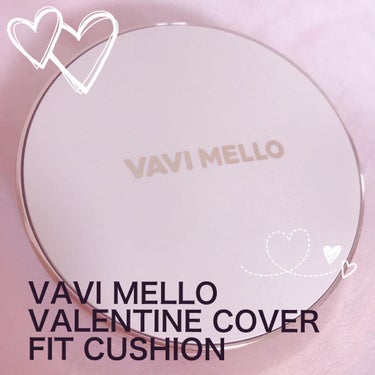 VAVI MELLO バレンタインカバーフィットクッションのクチコミ「🌸𝐕𝐀𝐕𝐈 𝐌𝐄𝐋𝐋𝐎 クッションファンデデビュー🌸
VAVI MELLO
バレンタイ.....」（1枚目）
