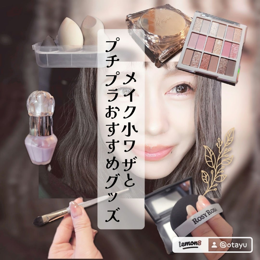 ライトリフレクティングセッティングパウダー　プレスト　N/NARS/プレストパウダーを使ったクチコミ（1枚目）