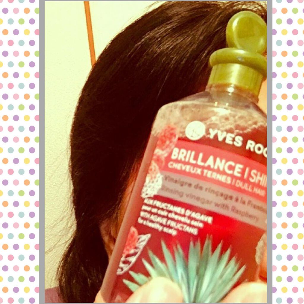 リンシングビネガー シルキーシャイン さらキララズベリー/イヴ・ロシェ/洗い流すヘアトリートメントを使ったクチコミ(9枚目)